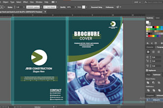 design catalog, lookbook, product catalogue, sell sheet