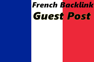 guest post to publish a local SEO backlink for france