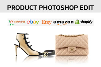 photoshop edit products for etsy, ebay, amazon, shopify