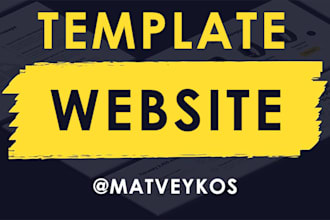 find a website template