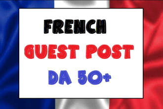publish french guest posts on high da french site