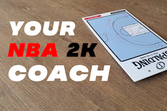 coach your nba2k proam team