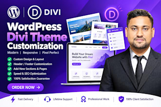 customize your divi theme