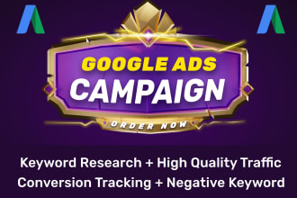 setup and run 3x profitable google ads adwords PPC campaign