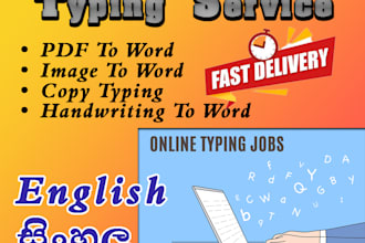 provide english sinhala typing work within 24 hours