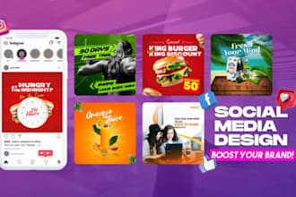 do social media design