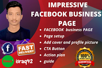 setup impressive facebook business page