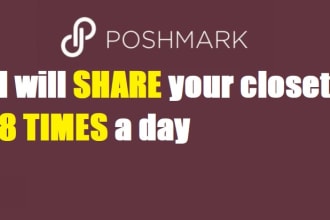 help you share and follow poshmark closet