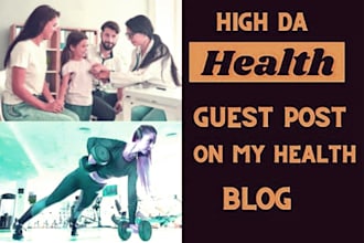 publish health guest post on high da blog