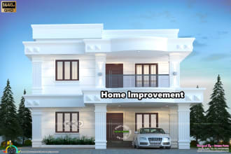 contribute a guest post to the quality home blog
