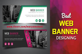 design website banners, ads, email and social media banners