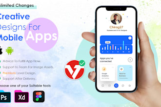 design a modern mobile app UI in figma