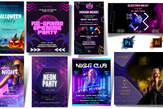create custom invitation cards for all yours upcoming events