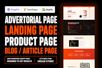 make shopify product landing page with pagefly or gempages