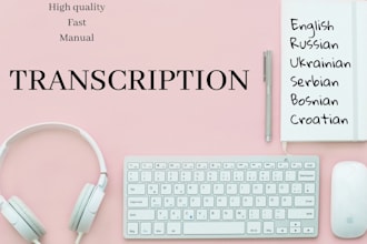 transcribe audio or video in english, russian and serbian