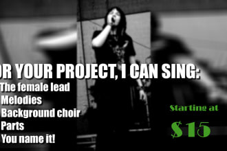 record female singing parts for your song