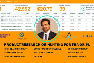 do product research for fba private label