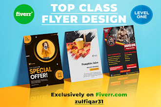 design top class flyer