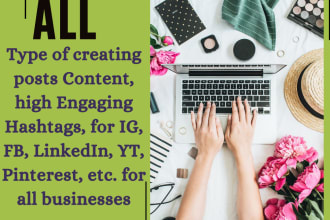 create hashtags for instagram, facebook, linkedin pinterest tiktok for business