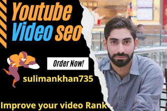 optimize SEO youtube video title, description, and tags