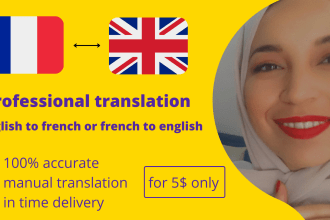 do perfect translation from english to french