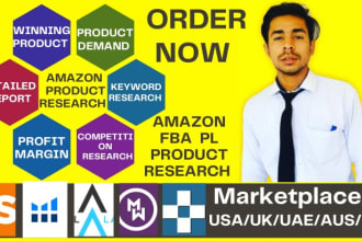 do amazon fba product hunting for amazon pl private label