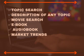 find any audiobook, book or movie you want on any topic