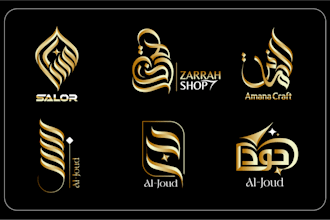 design professional arabic calligraphy logo