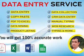 be a virtual assistant