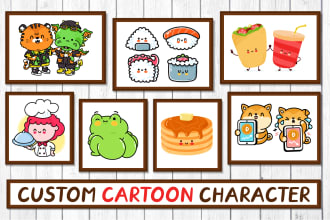 create cute cartoon character illustration, sticker set