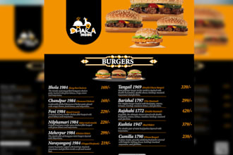 design custom flyer or product brochure