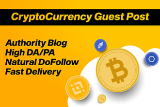 publish crypto guest post for nft meme coin promotion on cryptocurrency blogs