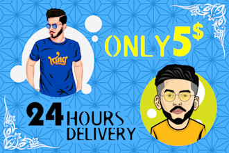 professional cartoon and vector 24 hours