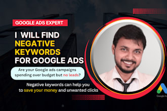 quickly find negative keywords for your google adwords ads ppc campaigns