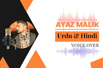 do professional hindi and urdu voice over in 24hrs