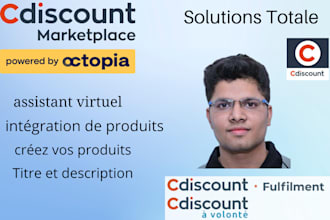 je ajouter des produits votre boutique vendeur cdiscount