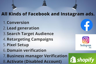do facebook marketing,advertising, instagram ads, fb advertising,fb ads campaign