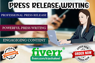 do press release writing of 200 words