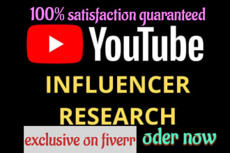 find best youtube influencer for your niche