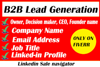 do perfect b2b lead generation,b2b sales and b2b lead generation for industries