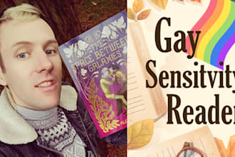 be your gay lgbtq sensitivity beta reader