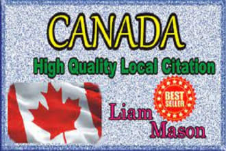do ca local citations,listings and directories ranking gmb