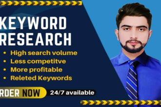 do german keywords research for top ranking for amazon