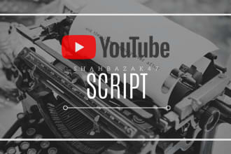write a killer youtube script for your video
