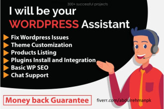 be your wordpress, wix, shopify, woocommerce virtual assistant