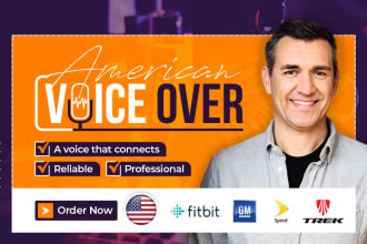 record a commercial voice over