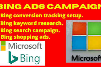 setup bing ads campaign manager to grow your business