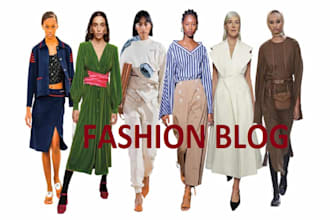 post a guest article on a fashion blog