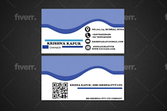 professional and crative business card design