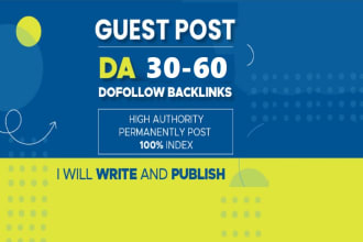 do high da guest post health